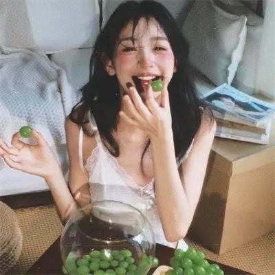 初尝禁果